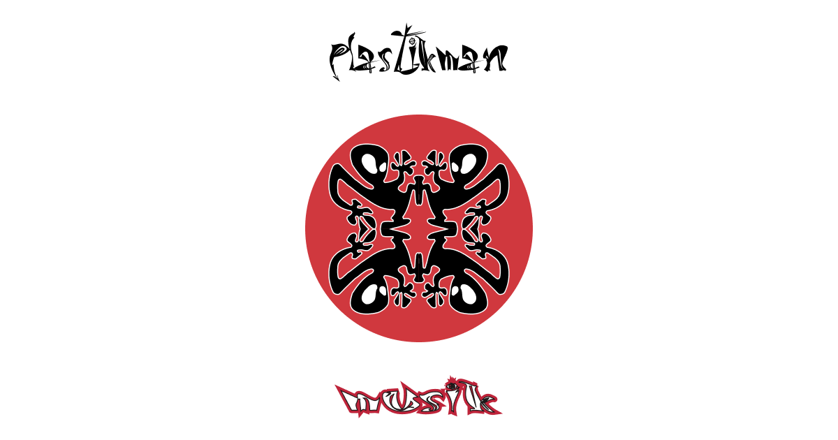 Plastikman - Musik - 30th Anniversary Edition